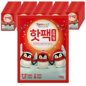 TAMSSA HOT PACK 5 PACK [#POCKET TYPE]