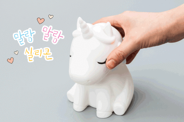 BUNNY TOUCH-SENSITIVE RECHARGEABLE LED NIGHT LIGHT - Image 8