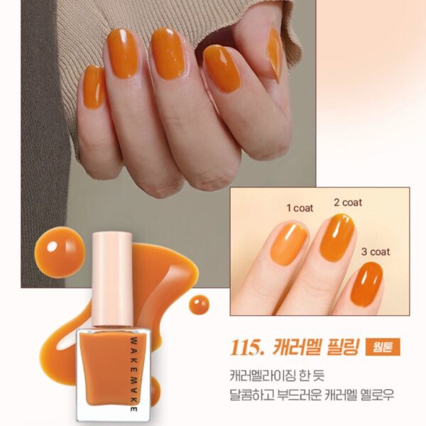 wakemake NAIL GUN GLTTER [#3 Colors] - Image 3
