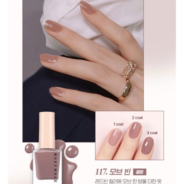 wakemake NAIL GUN GLTTER [#3 Colors] - Image 4