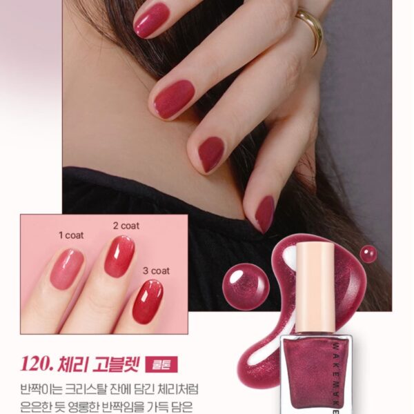 wakemake NAIL GUN GLTTER [#3 Colors] - Image 5