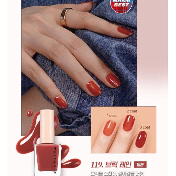 wakemake NAIL GUN GLTTER [#3 Colors] - Image 7