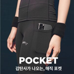 VERSE SIGNATURE POCKET LEGGINGS [#BLACK /S]