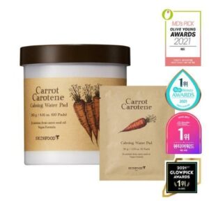 SKINFOOD Carrot Carotene Calming Water Pad Set (+10pads)