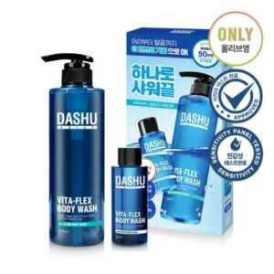 DASHU Daily Vita-Flex All In One Body Wash Set