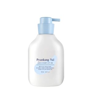 Pyunkang yul KIDS & BABY LOTION 590ML [#Jumbo size]