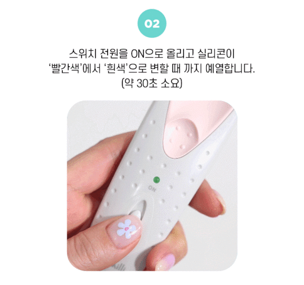 NEW💖 Heating Eyelash Curler [#Battery Type] - Image 6