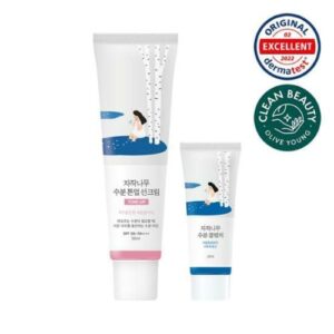 Birch Juice Moisturising Tone-Up Sunscreen SPF50+ PA++++ SET