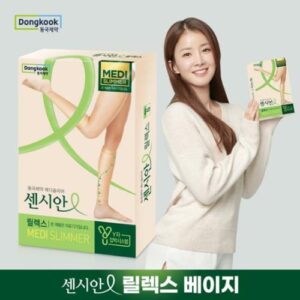 Censian Medi Slimmer [#Bagie Relax /S,M]