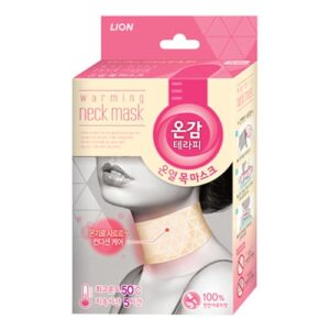 Ongam Warming Neck Mask [#5 Sheets]