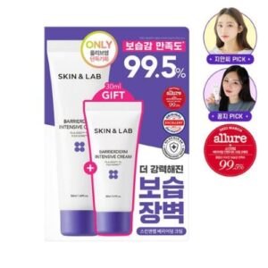 Barrierderm intensive cream 80ML SET