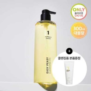 numbuzin No.1 Easy Peasy Cleansing Oil 300mL & Cleanser 120ml Set