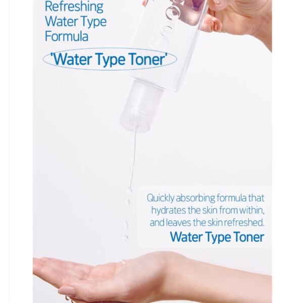 Etude Soon Jung pH 5.5 Relief Toner 350ml  [#Jumbo size] - Image 2