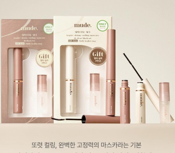 Mude Inspire Multi Fixer Mascara Set [#01 Clear Black] (+Muliti Cealer) - Image 2