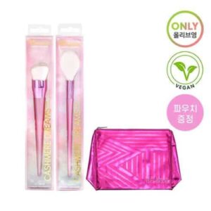 Real Techniques Cashmere dreams Brush & pouch SET