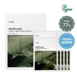 Heartleaf 77% Soothing Sheet Mask Set [#10masks]