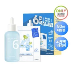 numbuzin No.6 Deep Sleep Mask Serum 80mL Special Set