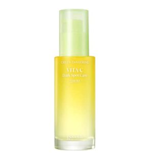 Goodal Green Tangerine Vita C Dark Spot Serum 40ml