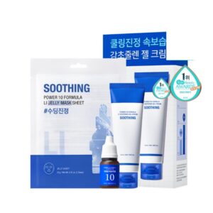 It's skin Power 10 Formula LI Soothing Gel Cream 55mL Set