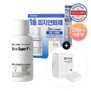 Medi-Peel Extra Super 9+ SET
