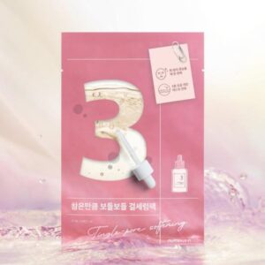 numbuzin No.3 Tingle-Pore Softening Sheet Mask set [#5 Sheets]