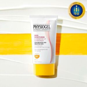 PHYSIOGEL Red Soothing AI Sensitive UV Sunscreen