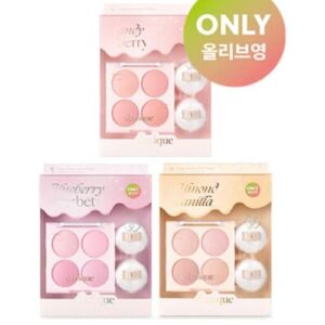 NEW💖 DASIQUE Blending Mood Cheek 2puffs set [#09 Almond Vanilla]