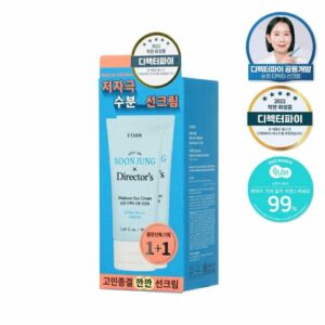 Etude Soon Jung X Director's Moisture Sun cream 1+1 Special Set