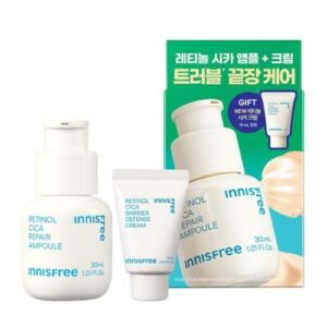 INNISFREE Retinol Cica Repair Ampoule & Cream Special set