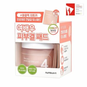 NUMBUZIN No.4 Pore Zero Peeled Egg Toner Pad 80pads Set
