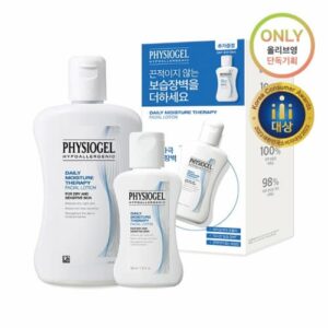 Physiogel  DMT (Daily Mosture Therapy) Facali Lotion 250ml SET