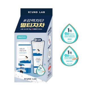 Birch Juice Moisturizing Sun Stick SPF50+ PA++++ Set