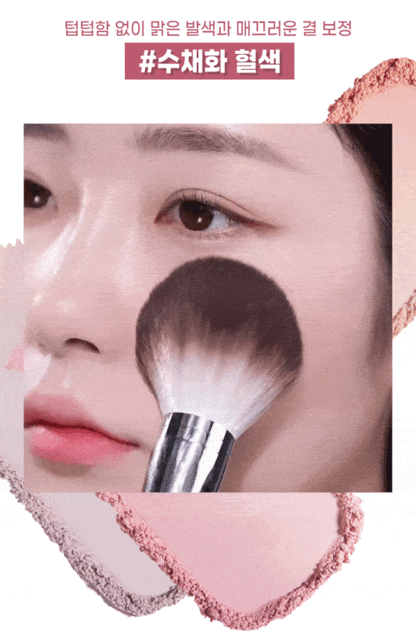 WAKEMAKE Mix Blurring Volume Blush [#3 Colors](+Powder Puff 3p) - Image 7