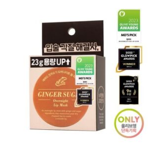 Etude Ginger Sugar Lip Mask [#Big Size]