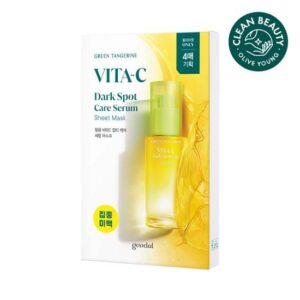 goodal Green Tangerine Vita C Dark Spot Serum Mask Sheet SET [4 MASKS]