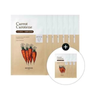 SKINFOOD Carrot Carotene Mask Set [10 Masks]