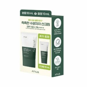 Anua Heartleaf Silky Moisture Sun Cream SPF 50+ PA++++ Set