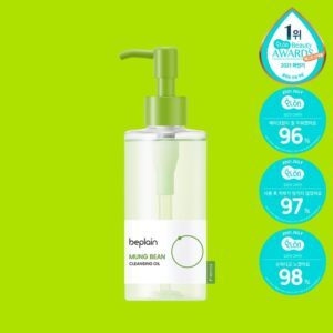 Beplain Greenful Cleansing Oil
