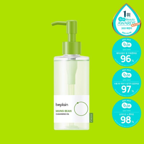 Beplain Greenful Cleansing Oil