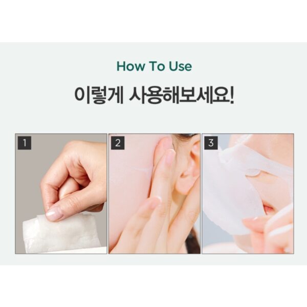 Dermatory Pro Cica Zincderm Band Mask Sheet [#5 masks] - Image 7