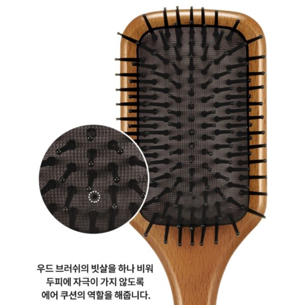 Healingbird Wood paddle brush - Image 4