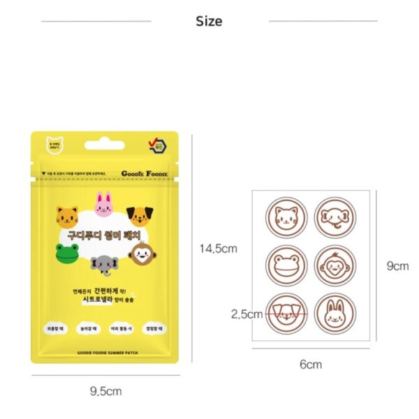 Goodie Foodie Summer Patch Sticker [18EA] #Mosquito Repellent - Image 6