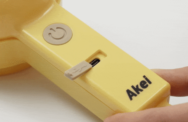 Akei Living slice gun [#Usb Type] - Image 7
