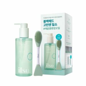 ilso Natural Mild Cleansing Oil Special Set (+Dual Clean Brush)