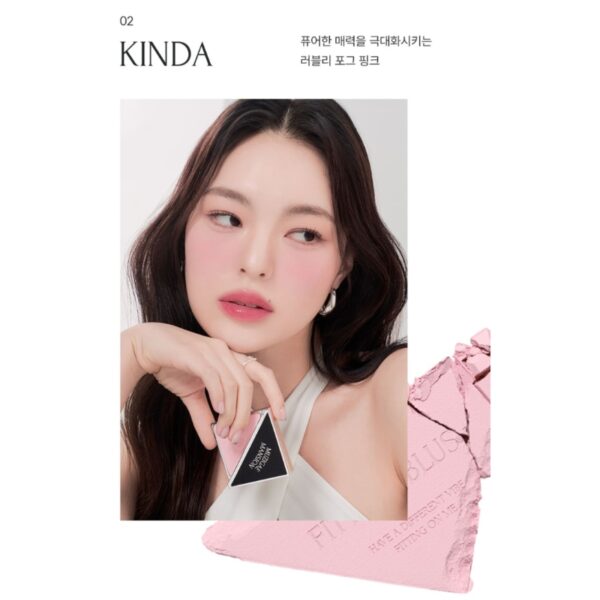MUZIGAE MANSION Fitting Blush [#05 Find] (+Brush+Clear Cleansing Tissue 20ea) - Image 5