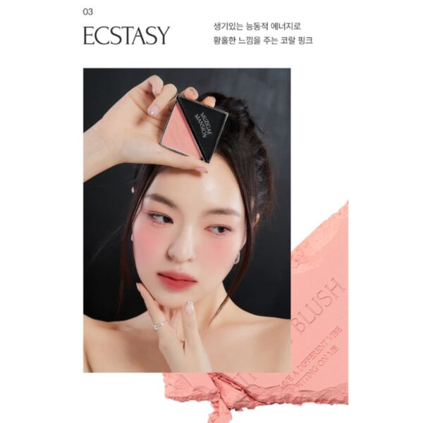 MUZIGAE MANSION Fitting Blush [#05 Find] (+Brush+Clear Cleansing Tissue 20ea) - Image 6