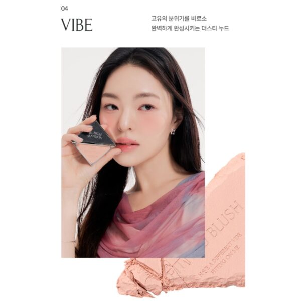 MUZIGAE MANSION Fitting Blush [#05 Find] (+Brush+Clear Cleansing Tissue 20ea) - Image 7