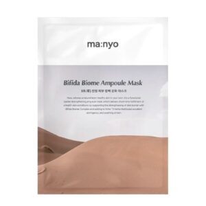 ma:nyo Galac Niacin Essence Mask Sheet [#10 Masks]