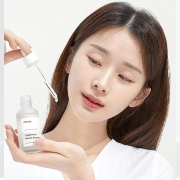 ma:nyo Galactomy Niacin Essence 42mL Set - Image 4
