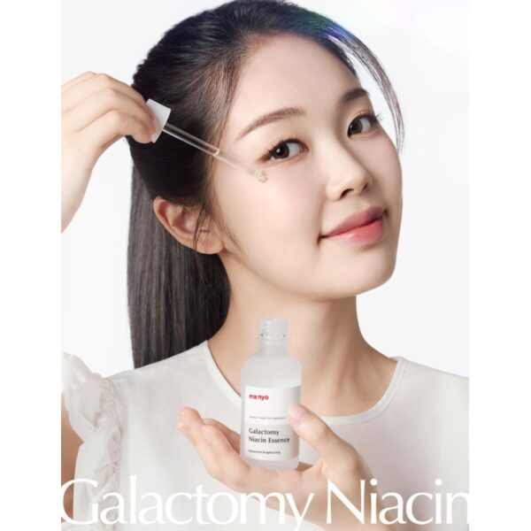 ma:nyo Galactomy Niacin Essence 42mL Set - Image 6